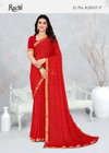 Simayaa Lehriya Vol 07 By Ruchi Chiffon Saree With Attached Border Saree Online Wholesale